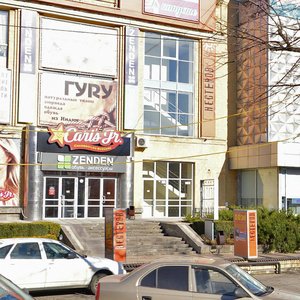 Dzerzhinskogo Street, 131А ، : صورة