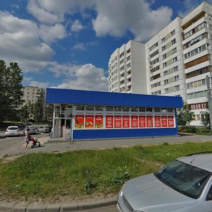 Malaya Balkanskaya Street, 50, Saint Petersburg: photo