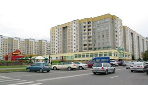 Rusijanava Street, 1, Minsk: photo