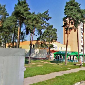 Foliush Street, 15/201Б ، : صورة