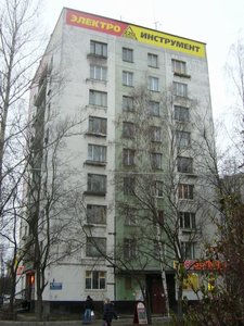 Novatorov Boulevard, 75 ، سان بطرسبرغ: صورة