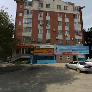 Ulitsa Maksima Gorkogo, 30, : foto