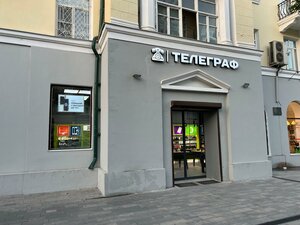 Korkmasova Street, 29, Makhachkala: photo