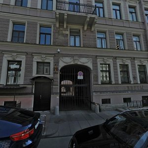 Furshtatskaya Street, 23, : foto