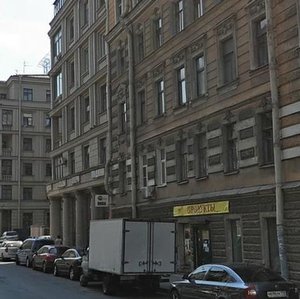 8th Sovetskaya Street, 7, Saint Petersburg: photo