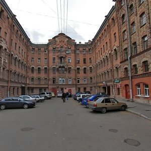 Uglovoy Lane, 9, Saint Petersburg: photo