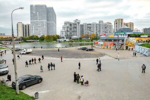 Balaklavskiy Avenue, No:7, Moskova: Fotoğraflar