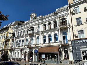 Pushkinskaya Street, 59, Rostov‑na‑Donu: photo