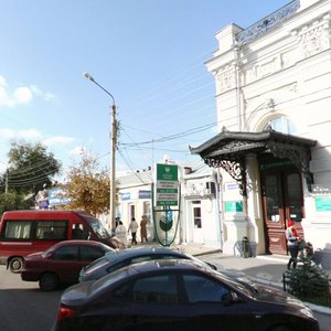 Esplanadnaya Street, 9, Astrahan: photo