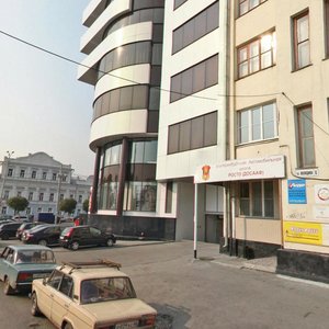 Voevodina Street, 8, Yekaterinburg: photo