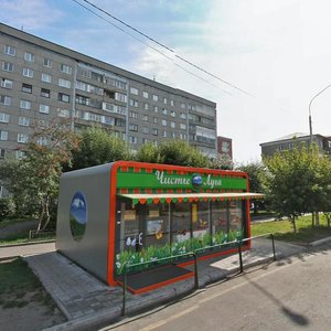 Gorkogo Street, 34/1, Krasnoyarsk: photo