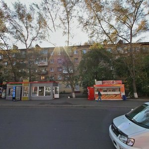 Gazety Krasnoyarskiy Rabochiy Avenue, 81, Krasnoyarsk: photo