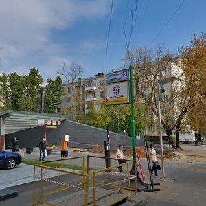 Москва, Большой Овчинниковский переулок, 12с1: фото