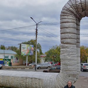 Саратов, Улица имени В.И. Лебедева-Кумача, 70Г: фото