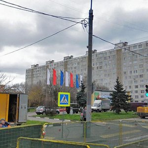 Москва, Улица Милашенкова, 12: фото