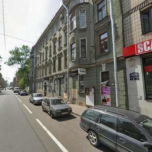 Bolshaya Pushkarskaya Street, 46, : foto