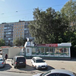 Borisa Bogatkova Street, 239/1, Novosibirsk: photo