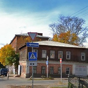 Krasnaya Street, No:119, Izhevsk: Fotoğraflar