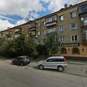 Ulitsa Yelkina, 63А, Chelyabinsk: photo