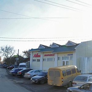 Тула, Улица Будённого, 2А: фото