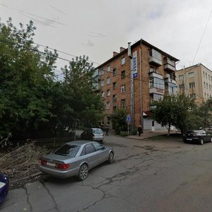 Markovskogo Street, 43, Krasnoyarsk: photo