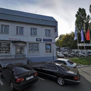 Ihoria Branovytskoho Street, 4, Kyiv: photo