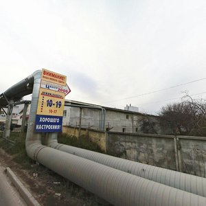 Baumana Street, 174, : foto