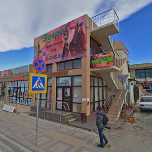 Dekabristov Street, 59А, Sochi: photo