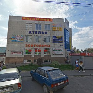 Gagarina Street, 32, Kolomna: photo