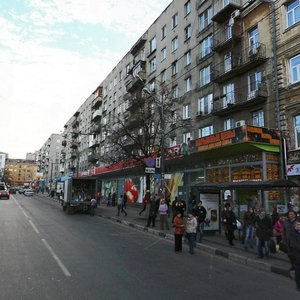 Maxim Gorkiy Square, 4, Nizhny Novgorod: photo