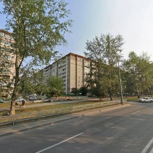 Amundsena Street, 61, Yekaterinburg: photo