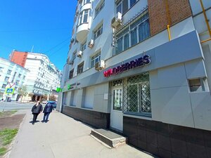 Sadovaya Street, 221, Samara: photo