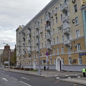 Novoslobodskaya Street, 54/56, Moscow: photo