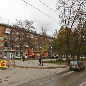 Prospekt Metallurgov, 87, Samara: photo