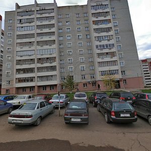 Vorovskogo Street, 118, Kirov: photo