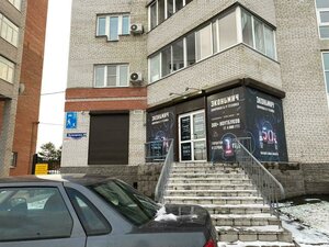 Prospekt Komarova, 9/1, Omsk: photo