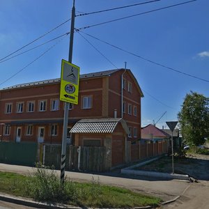 Gertsena Street, No:309, Omsk: Fotoğraflar