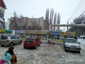 Volokha Street, 9Б, : foto