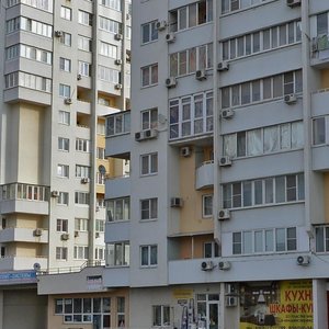 Dzerzhinskogo Avenue, 230, Novorossiysk: photo