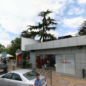 Poyarko Street, 4А, Sochi: photo