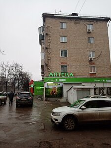 Oktyabrskaya Street, 205, Tula: photo