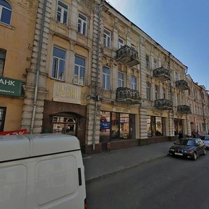 Bolshaya Sovetskaya ulitsa, 35 ، : صورة