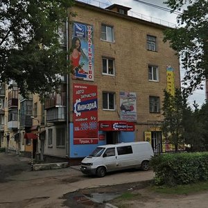 Truda Street, 3, Kaluga: photo