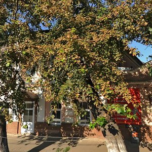 Federatsii Street, 13, Ulyanovsk: photo