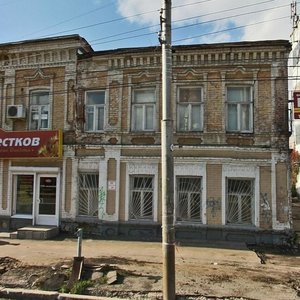 Samarskaya Street, 128, Samara: photo