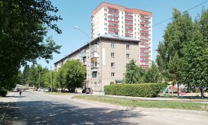 Ulitsa Panfilovtsev, 1, Novosibirsk: photo