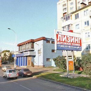 Кемерово, Красноармейская улица, 144А: фото
