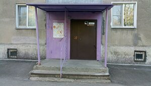 Borisa Bogatkova Street, 163/5, Novosibirsk: photo