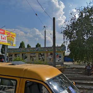 Geroev Sibiryakov street, 65Д, Voronezh: photo