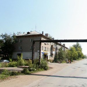 Ulitsa Generala Chernyakhovskogo, 62 ، بيرم: صورة